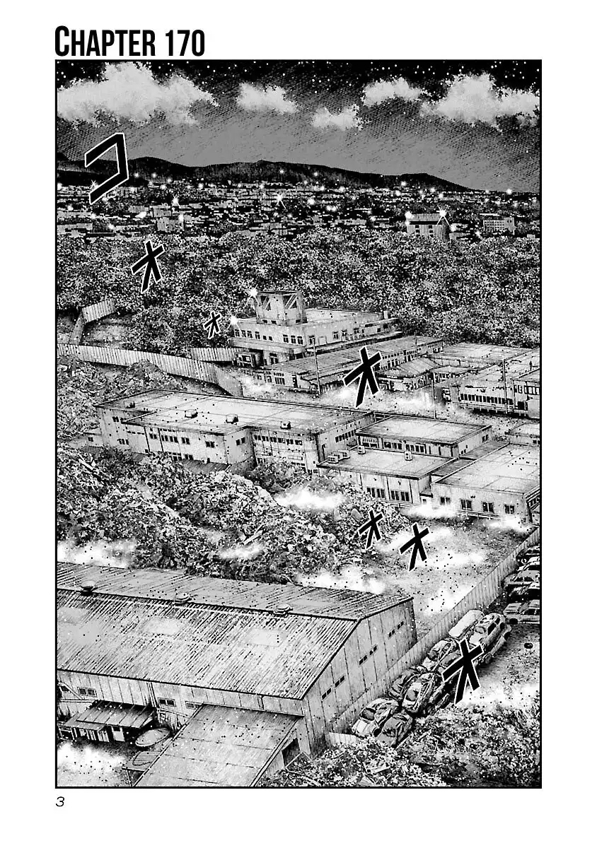 Out (Makoto Mizuta) Chapter 170 4